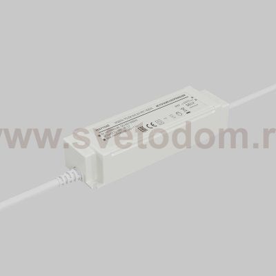 Источник напряжения Led Strip 822016