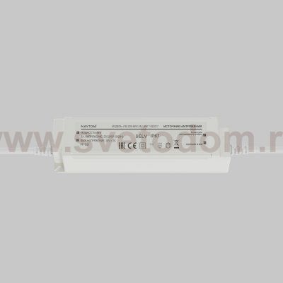Источник напряжения Led Strip 822017