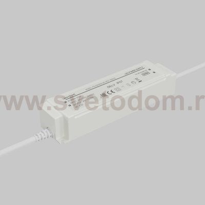 Источник напряжения Led Strip 822018