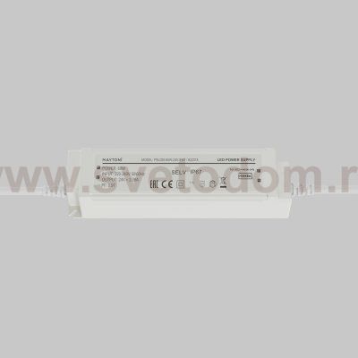 Источник напряжения Led Strip 822018