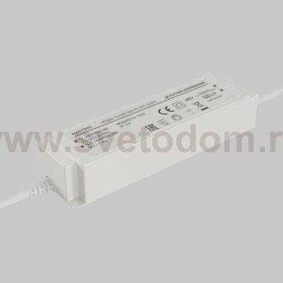 Источник напряжения Led Strip 822019
