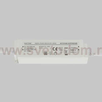 Источник напряжения Led Strip 822020