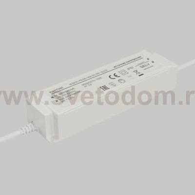 Источник напряжения Led Strip 822020