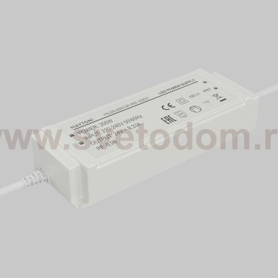 Источник напряжения Led Strip 822021