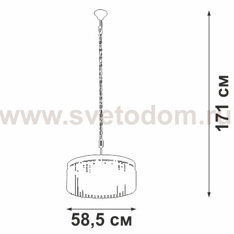 Светильник Vitaluce 8226/A15/CT/A2