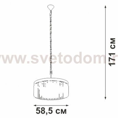 Светильник Vitaluce 8226/A15/CT/A2