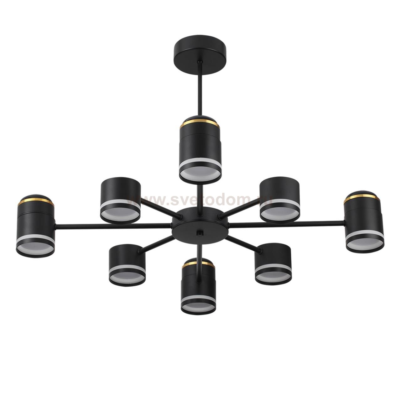 Люстра потолочная Lumion 8234/8C VIRSAVA