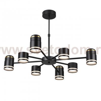 Люстра потолочная Lumion 8234/8C VIRSAVA