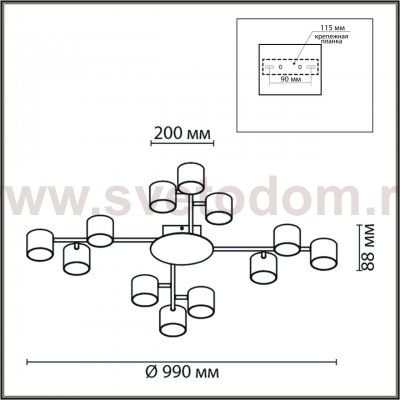 Люстра потолочная Lumion 8235/12C GARETA