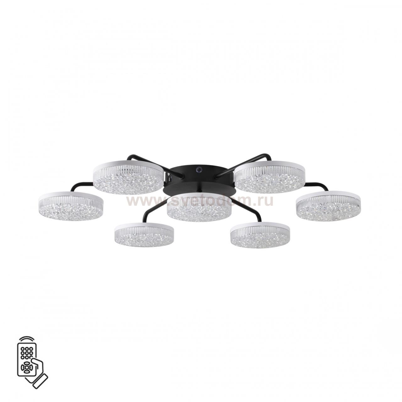 Люстра потолочная Lumion 8236/7CL DIDANA