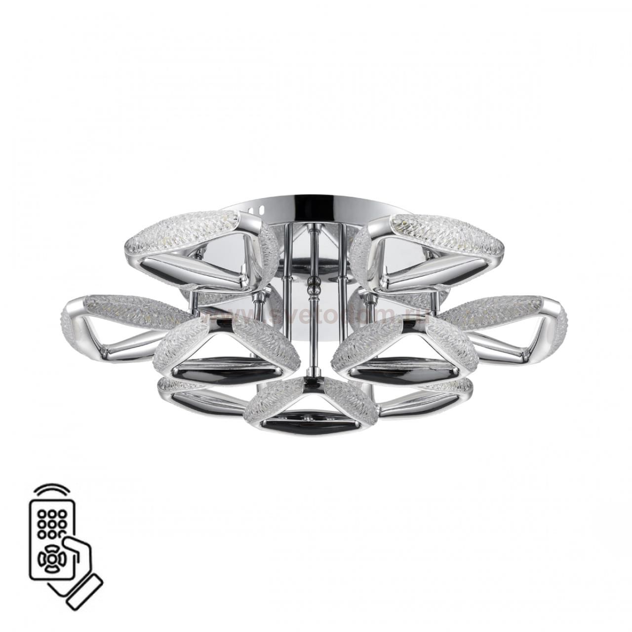 Люстра потолочная Lumion 8239/9CL RUANA