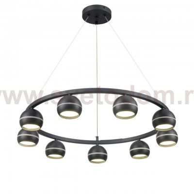 Подвесной светильник Lumion 8242/9 LUAZANA