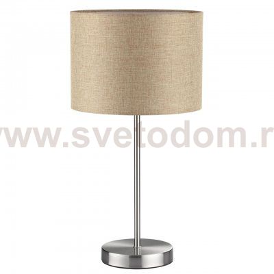 Odeon light 8250/1T NIKKI