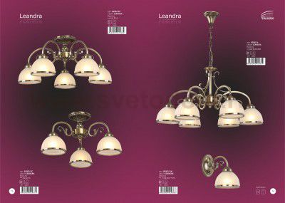 Люстра Colosseo 82502/3C LEANDRA