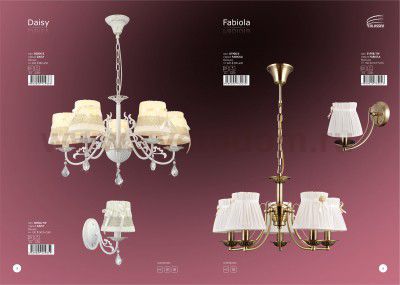 Люстра Colosseo 82504/5 DAISY