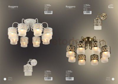 Светильник настенный бра Colosseo 82507/1W ROGGERO