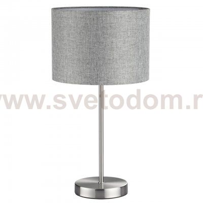 Odeon light 8251/1T NIKKI