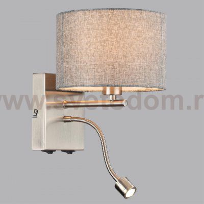 Odeon Light 8251/2W