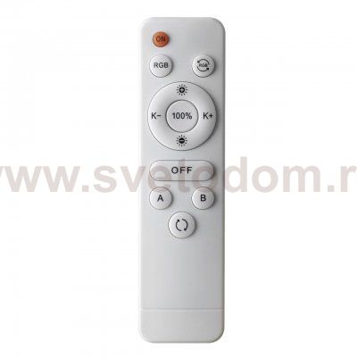 8255/62CL LEDIO LN 000 белый, металл/акрил Светильник потолочный с ПДУ LED 62W+подсветка 220V VIKKI