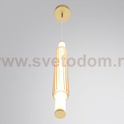 Настенный светильник Odeon light 8259/15WCL TRENDY