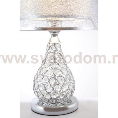 Настольный светильник LED4U L825 CR