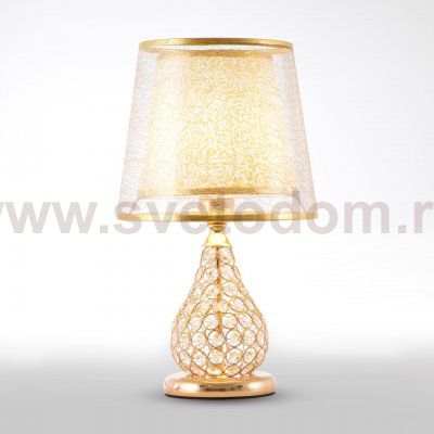 Настольный светильник LED4U L825 GD