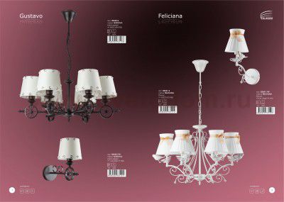 Люстра Colosseo 82601/6 FELICIANA