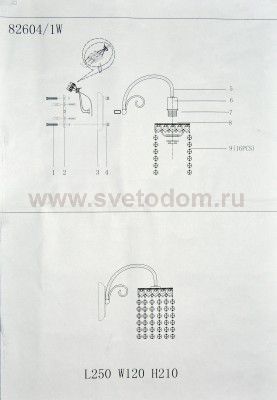 Светильник бра Colosseo 82604/1W ELIANNA
