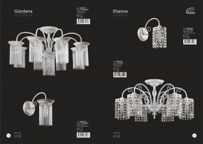 Светильник бра Colosseo 82604/1W ELIANNA