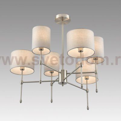 Люстра на штанге Odeon light 8262/6C LATTI