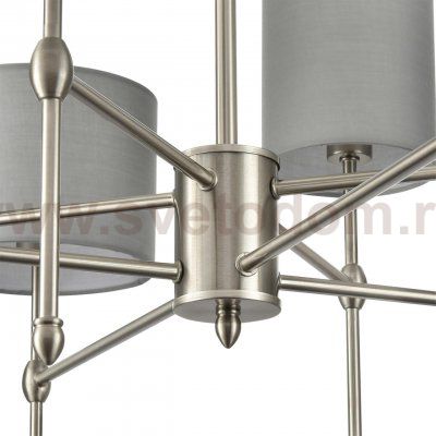 Люстра на штанге Odeon light 8262/8C LATTI