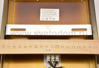 Светильник бра Colosseo 82706/1W MARIANGELA