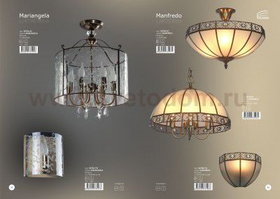 Люстра Colosseo 82706/6C MARIANGELA