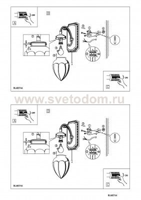 Светильник настенный бра Eglo 82744 IMPERIAL