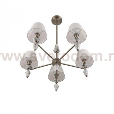 Люстры на штанге Lumion 8274/5 VERMONT