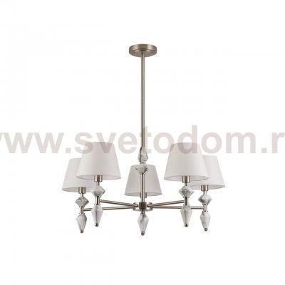 Люстры на штанге Lumion 8274/5 VERMONT