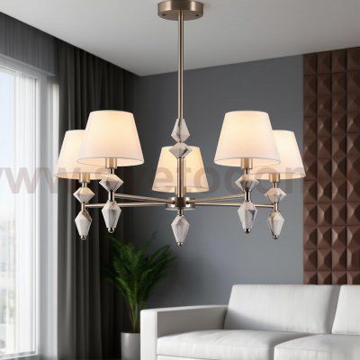 Люстры на штанге Lumion 8274/5 VERMONT