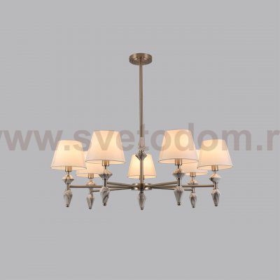 Люстры на штанге Lumion 8274/7 VERMONT