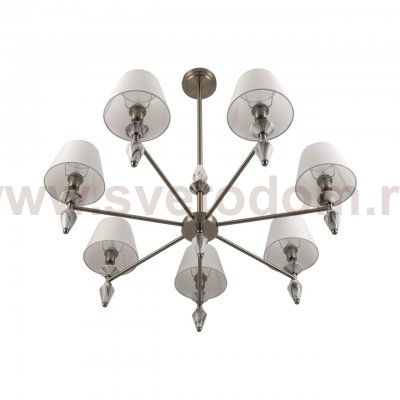 Люстры на штанге Lumion 8274/7 VERMONT