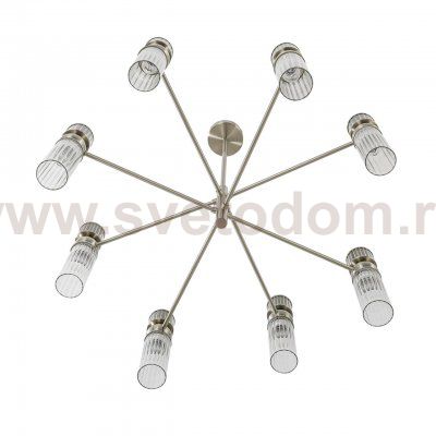 Люстры на штанге Lumion 8277/8 DENVER