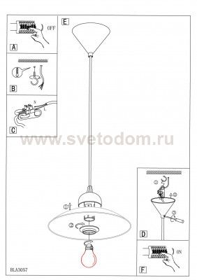 Светильник подвесной Eglo 82783 VETRO