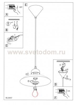 Светильник подвесной Eglo 82785 VETRO