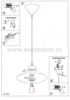 Светильник подвесной Eglo 82786 VETRO