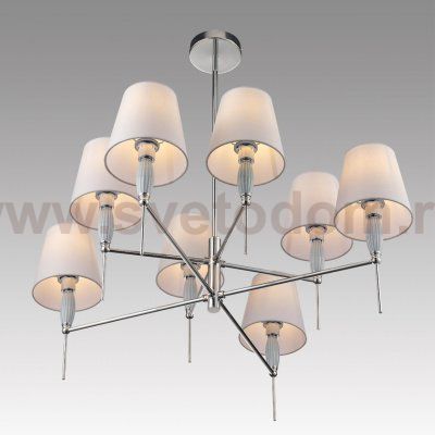 Люстры на штанге Lumion 8279/8 KARMEN