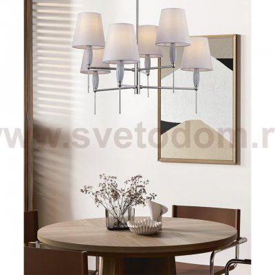 Люстры на штанге Lumion 8279/8 KARMEN