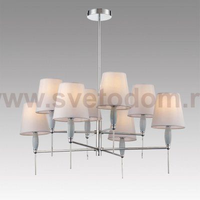 Люстры на штанге Lumion 8279/8 KARMEN