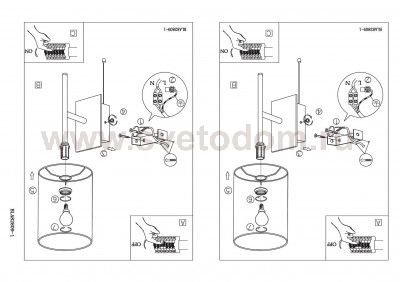 Светильник бра Eglo 82809 SENDO