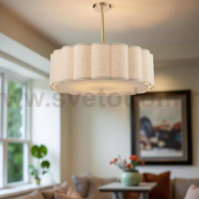 Люстры на штанге Lumion 8287/7 KORTNI