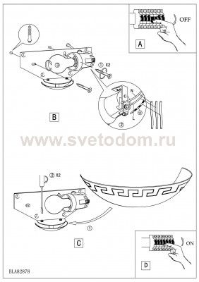 Настенно-потолочный светильник Eglo 82878 TWISTER