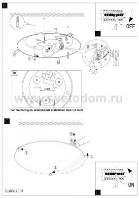 Настенно-потолочный светильник Eglo 82891 TWISTER